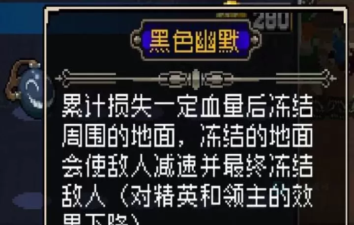 战魂铭人合成公式大全2025最新_https://www.175yx.com_游戏攻略_第13张