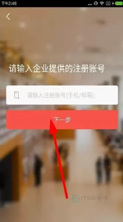 知鸟app_https://www.175yx.com_生活学习_第2张