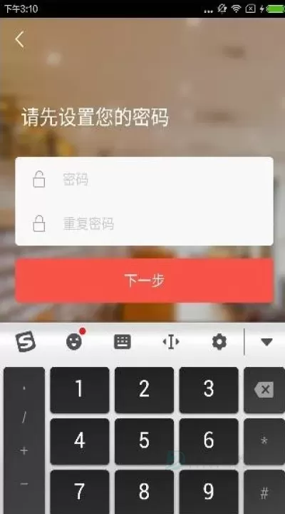 知鸟app_https://www.175yx.com_生活学习_第3张