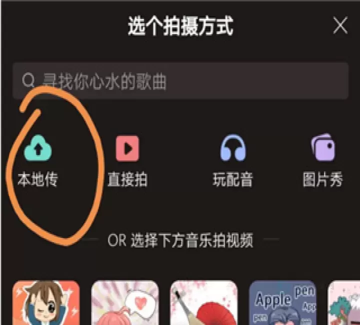 克拉克拉app_https://www.175yx.com_影音播放_第3张