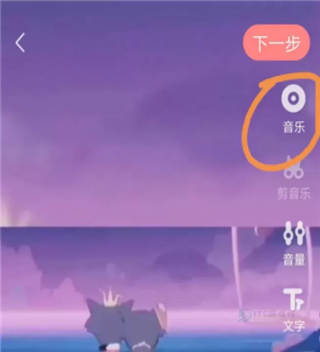 克拉克拉app_https://www.175yx.com_影音播放_第4张