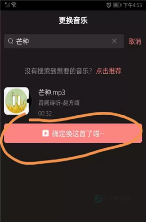 克拉克拉app_https://www.175yx.com_影音播放_第5张