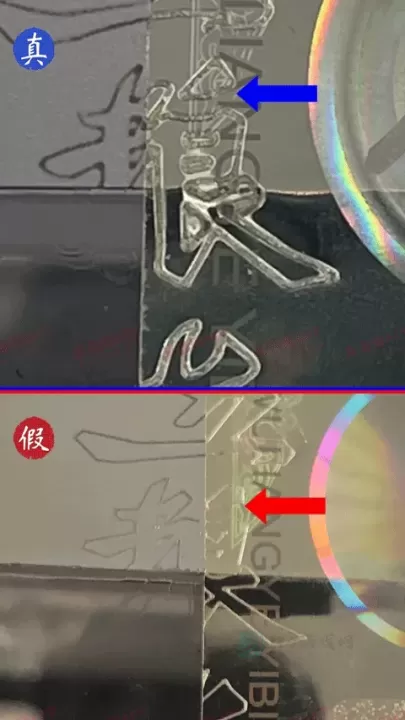 五粮液新零售app_https://www.175yx.com_生活学习_第7张