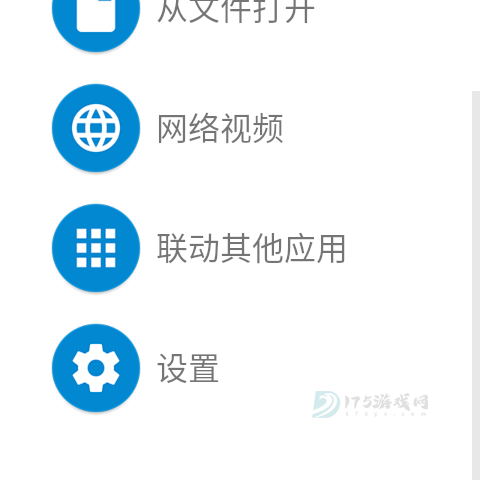 腕上视频app最新版
