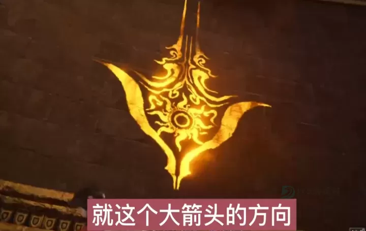 永劫无间神火广场密室怎么解_https://www.175yx.com_游戏攻略_第2张