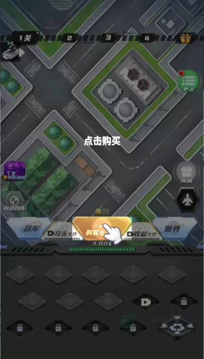 疯狂坦克争霸战_https://www.175yx.com_动作射击_第4张