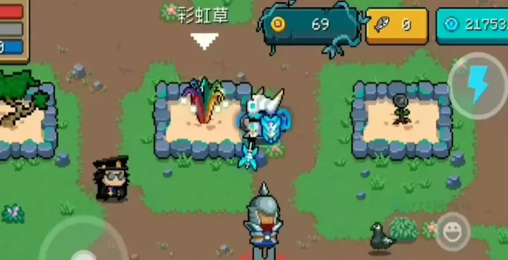 元气骑士中彩虹草有什么用_https://www.175yx.com_游戏攻略_第1张