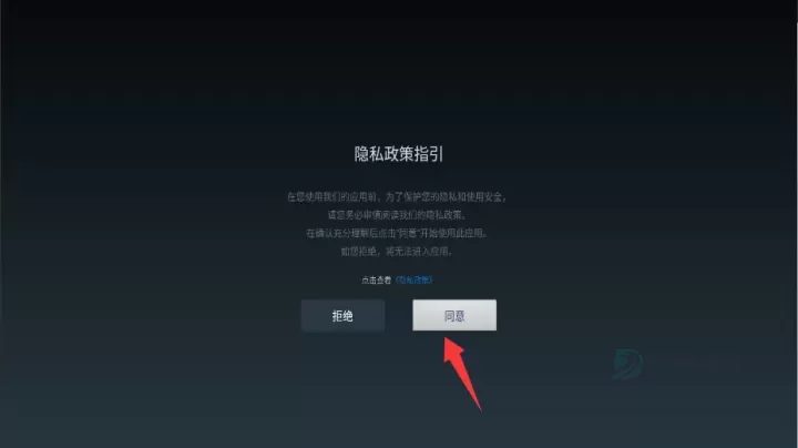 绝地狙击手_https://www.175yx.com_动作射击_第1张