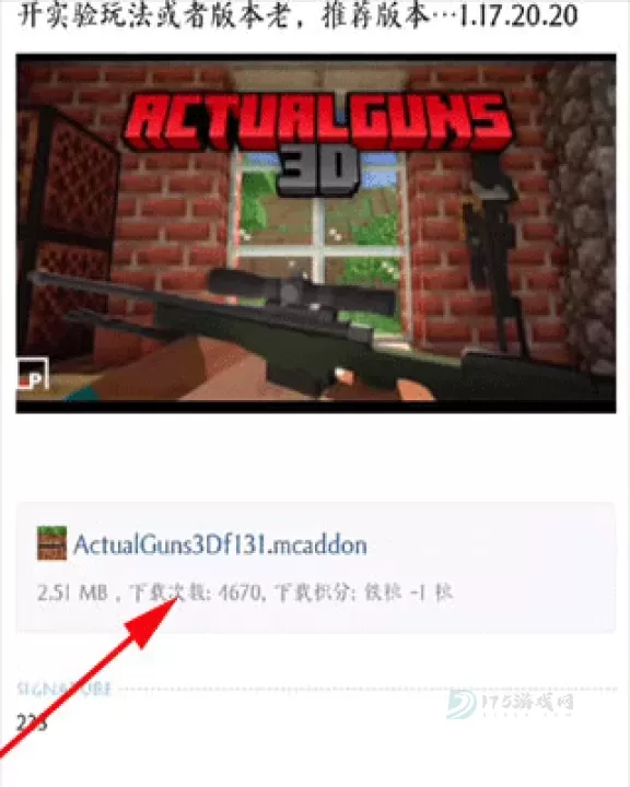 我的世界苦力怕论坛_https://www.175yx.com_系统安全_第3张