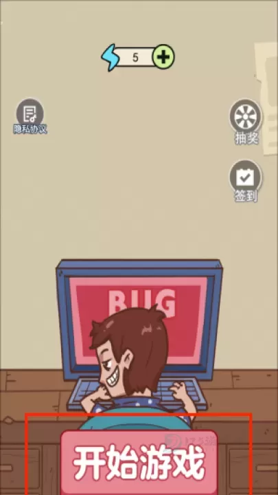 魔性大挑战_https://www.175yx.com_休闲益智_第1张