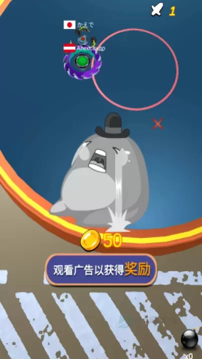 陀螺战场_https://www.175yx.com_休闲益智_第4张