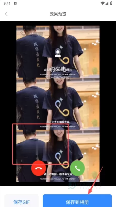 自媒体工具箱_https://www.175yx.com_系统安全_第2张