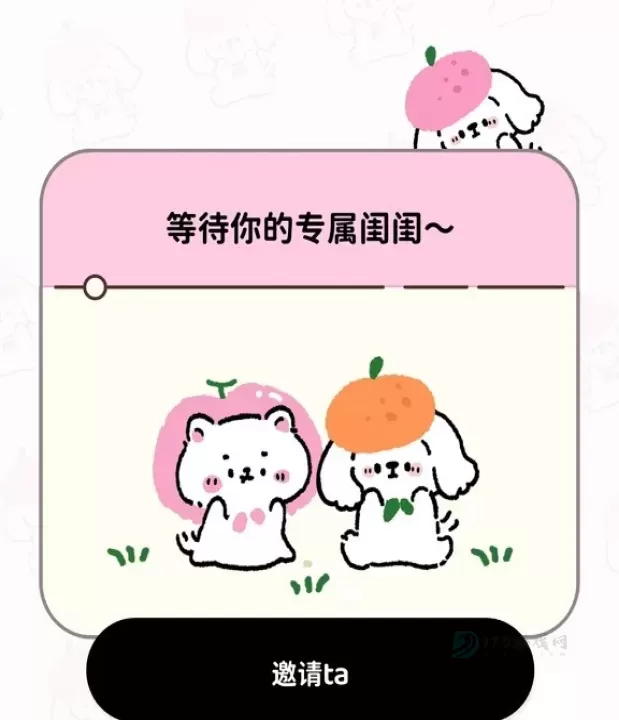 MIKA_https://www.175yx.com_系统安全_第4张