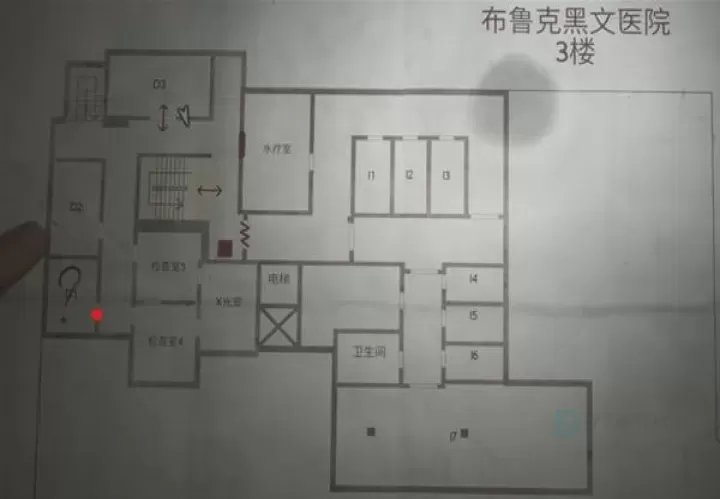 寂静岭2重制版速通密码谜题大全_https://www.175yx.com_游戏攻略_第10张