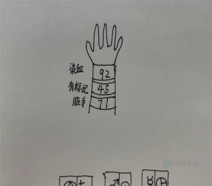 寂静岭2重制版速通密码谜题大全_https://www.175yx.com_游戏攻略_第12张