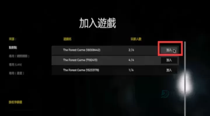 逃离森林手游最新版_https://www.175yx.com_冒险解密_第1张