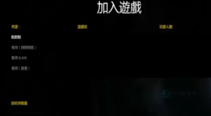逃离森林手游最新版_https://www.175yx.com_冒险解密_第4张