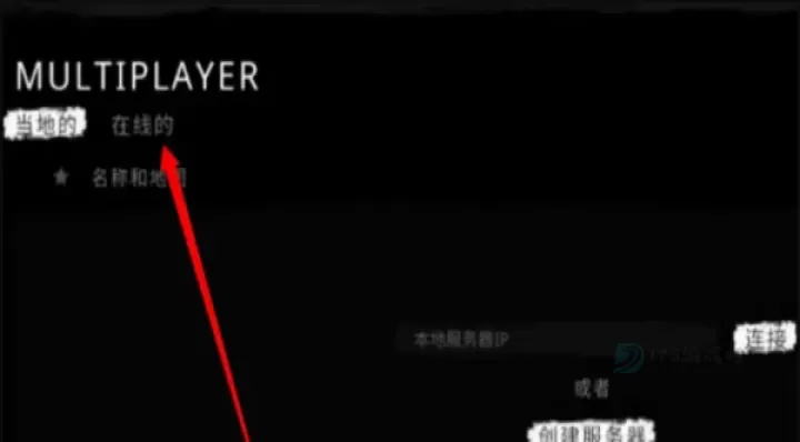 逃离森林手游最新版_https://www.175yx.com_冒险解密_第3张