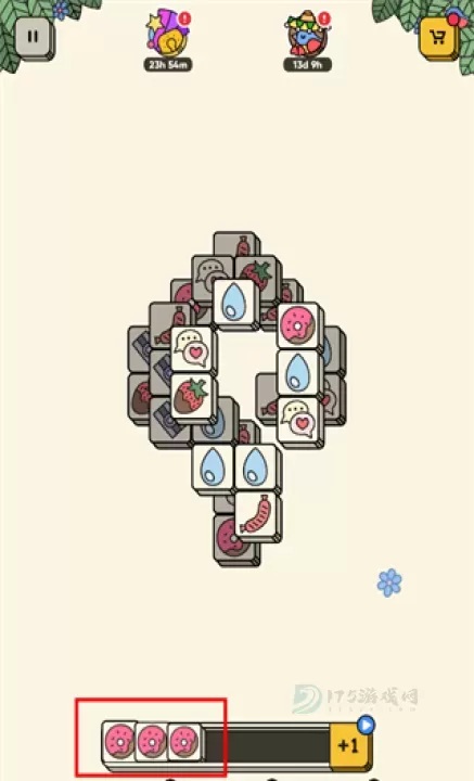 3Tiles_https://www.175yx.com_休闲益智_第7张