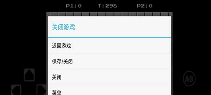 FCNES游戏模拟器_https://www.175yx.com_模拟经营_第5张
