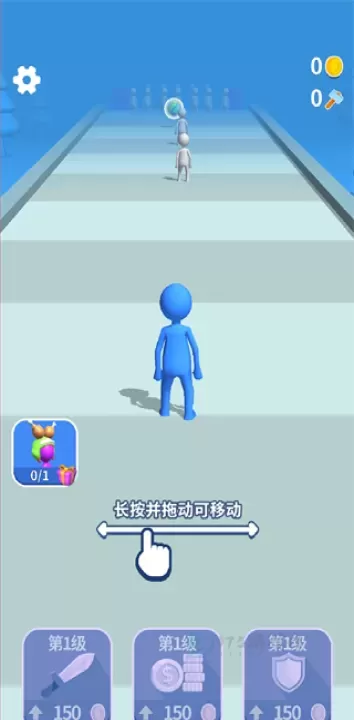 彩球砰砰砰游戏_https://www.175yx.com_休闲益智_第1张