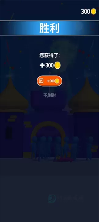 彩球砰砰砰游戏_https://www.175yx.com_休闲益智_第4张