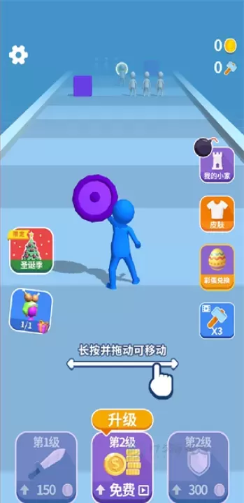 彩球砰砰砰游戏_https://www.175yx.com_休闲益智_第5张