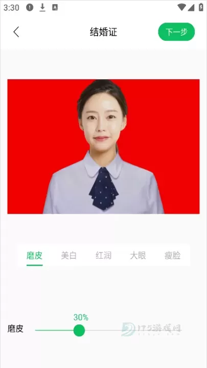 智能证件照相机_https://www.175yx.com_摄影美化_第4张