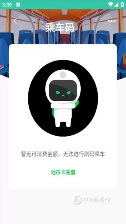 鹤壁行App_https://www.175yx.com_生活学习_第3张