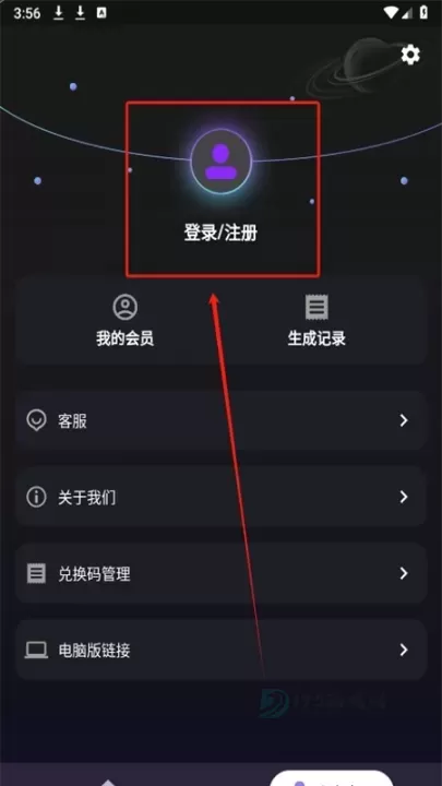 量子探险_https://www.175yx.com_系统安全_第1张