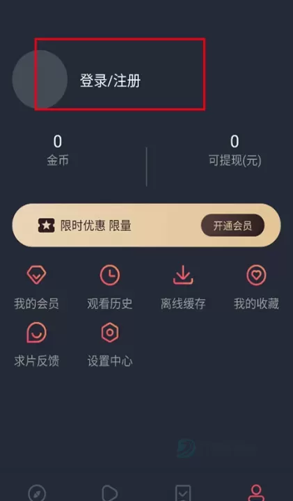 泰剧兔_影音播放_第1张_175游戏网 泰剧兔_https://www.175yx.com_影音播放_第1张