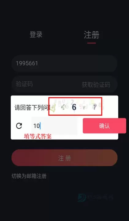 泰剧兔_影音播放_第3张_175游戏网 泰剧兔_https://www.175yx.com_影音播放_第3张