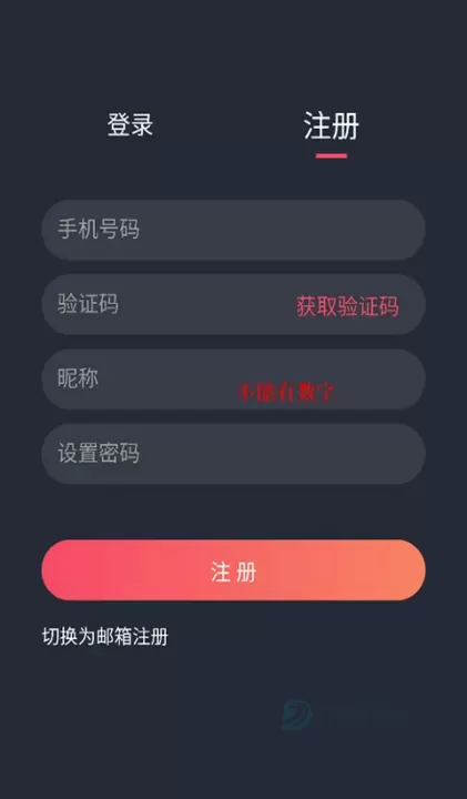 泰剧兔_影音播放_第2张_175游戏网 泰剧兔_https://www.175yx.com_影音播放_第2张
