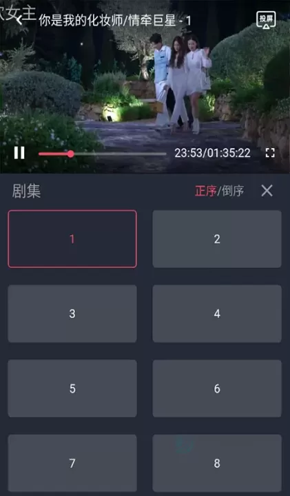 泰剧兔_影音播放_第8张_175游戏网 泰剧兔_https://www.175yx.com_影音播放_第8张