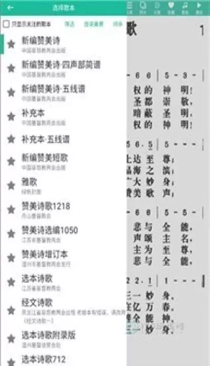 诗歌本_生活学习_第8张_175游戏网 诗歌本_https://www.175yx.com_生活学习_第8张