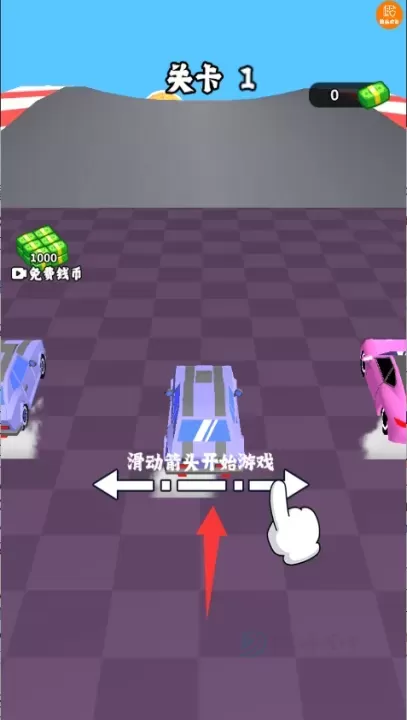 飙车我贼牛_赛车竞速_第3张_175游戏网 飙车我贼牛_https://www.175yx.com_赛车竞速_第3张