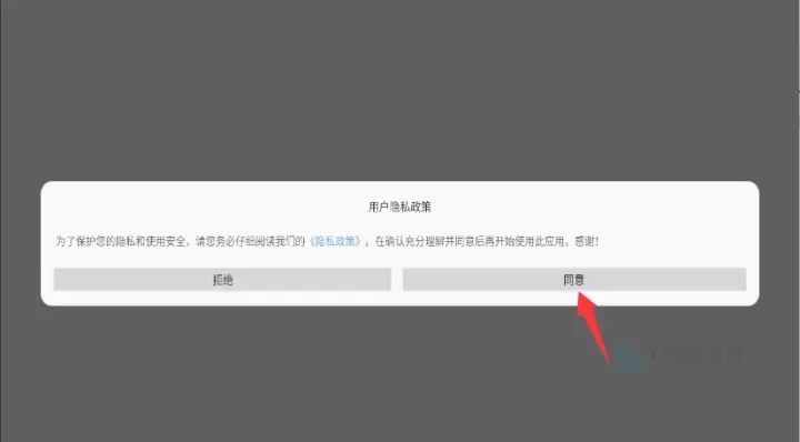 卡车模拟大师_模拟经营_第1张_175游戏网 卡车模拟大师_https://www.175yx.com_模拟经营_第1张