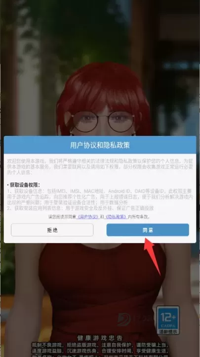化妆女王_休闲益智_第1张_175游戏网 化妆女王_https://www.175yx.com_休闲益智_第1张