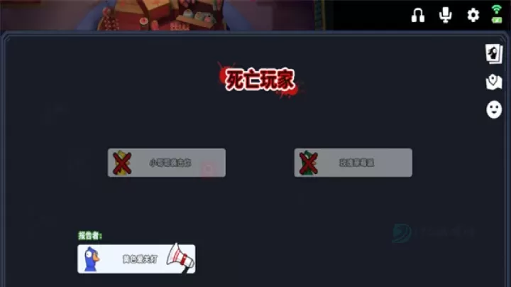 鹅鸭杀3D版_休闲益智_第7张_175游戏网 鹅鸭杀3D版_https://www.175yx.com_休闲益智_第7张