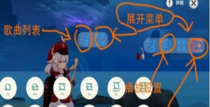 菜菜音乐盒_https://www.175yx.com_影音播放_第13张