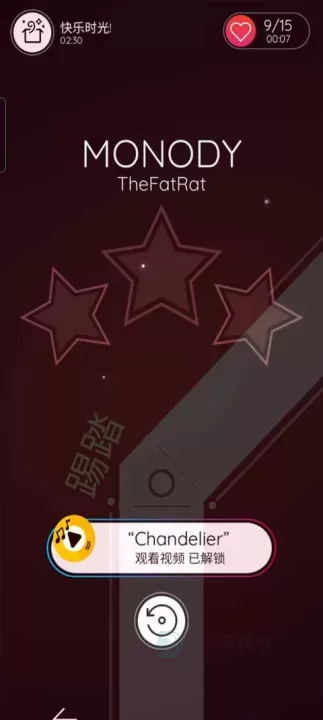 跳舞的球官方正版(Dancing Ballz)_休闲益智_第5张_175游戏网 跳舞的球官方正版(Dancing Ballz)_https://www.175yx.com_休闲益智_第5张