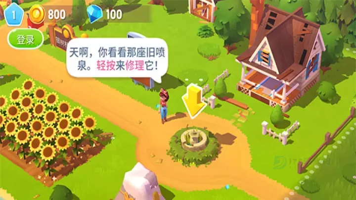 FarmVille 3最新版_https://www.175yx.com_模拟经营_第1张