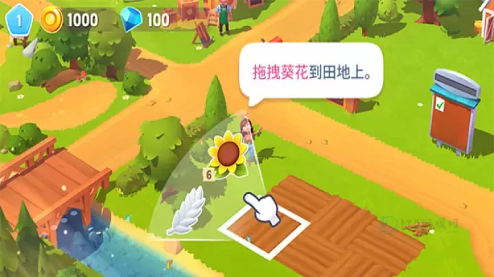 FarmVille 3最新版_https://www.175yx.com_模拟经营_第4张