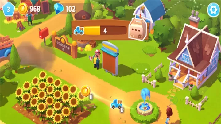 FarmVille 3最新版_https://www.175yx.com_模拟经营_第9张