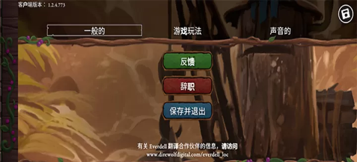 仙境幽谷中文版_卡牌对战_第5张_175游戏网 仙境幽谷中文版_https://www.175yx.com_卡牌对战_第5张