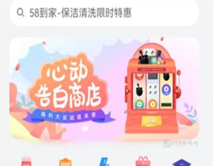 华为服务框架(HMS Core)_系统安全_第2张_175游戏网 华为服务框架(HMS Core)_https://www.175yx.com_系统安全_第2张