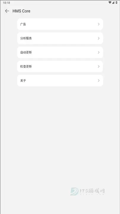 华为服务框架(HMS Core)_系统安全_第6张_175游戏网 华为服务框架(HMS Core)_https://www.175yx.com_系统安全_第6张