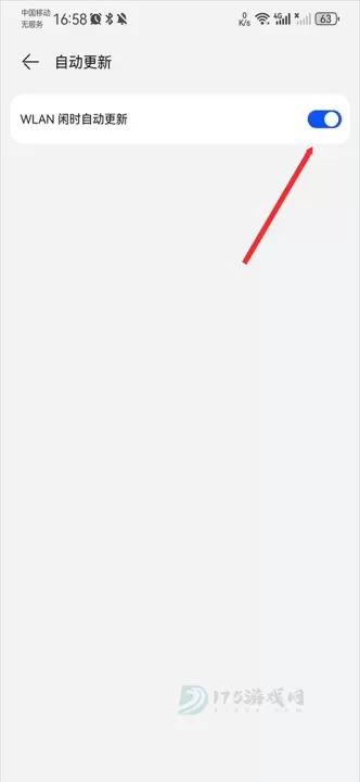 华为服务框架(HMS Core)_系统安全_第7张_175游戏网 华为服务框架(HMS Core)_https://www.175yx.com_系统安全_第7张