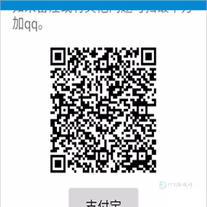 腕上视频app最新版_影音播放_第4张_175游戏网 腕上视频app最新版_https://www.175yx.com_影音播放_第4张