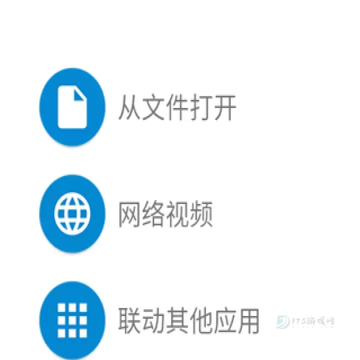 腕上视频app最新版_影音播放_第5张_175游戏网 腕上视频app最新版_https://www.175yx.com_影音播放_第5张